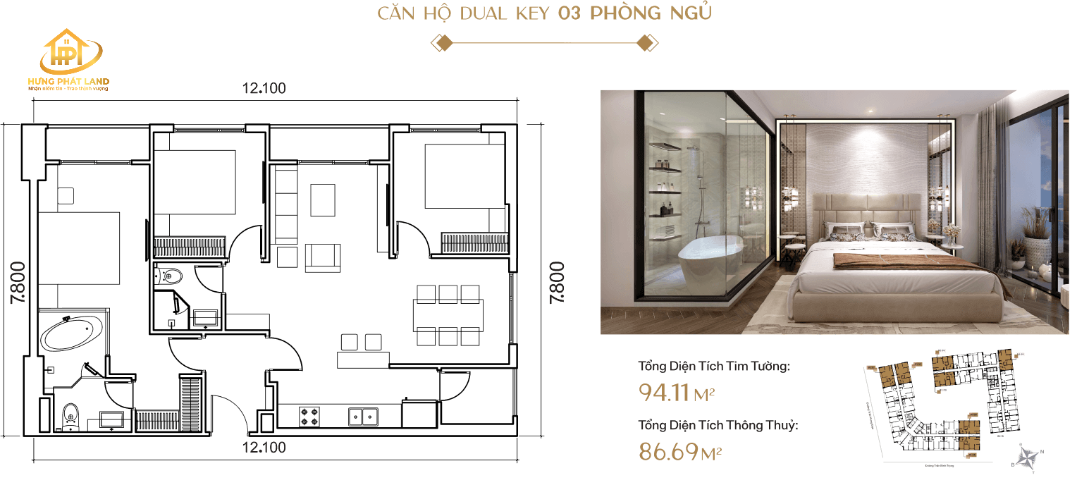 Thiết kế căn hộ Triple Key Simona Heights